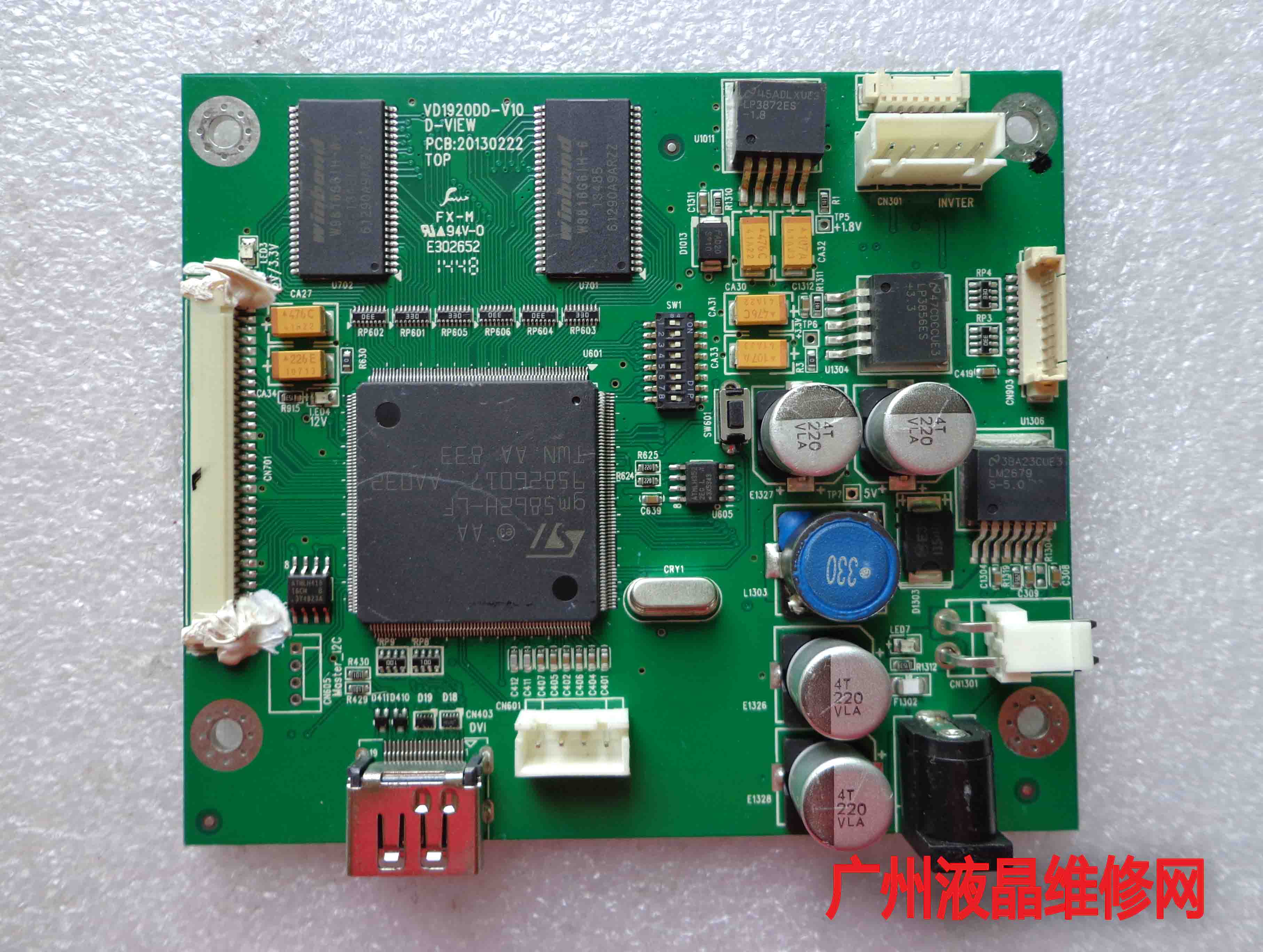 VD1920DD-V10 D-VIEW PCB: 210130222  E302652 ..